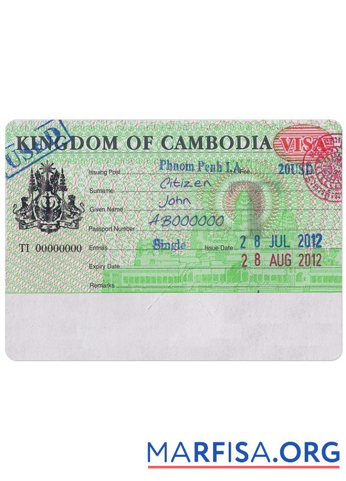 Realistic Cambodia visa real example